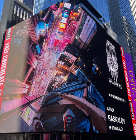 Get featured in Times Square Billboard