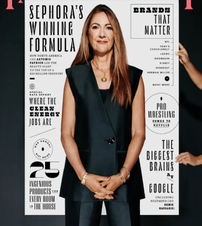 Get featured in fast company magazine